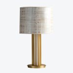 Smoking Spoutnik Table Lamp
