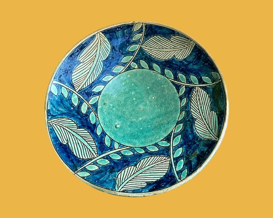 Turquoise Leaf Plate